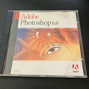 Adobe Photoshop 6.0J 日本語 Windows アップグレード版