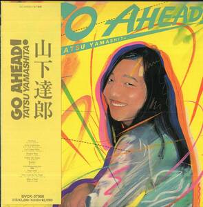 即：山下達郎「 GO AHEAD！/ ゴー・アヘッド 」CD / 紙ジャケット