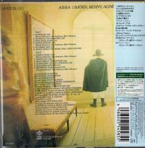 即：ABBA / アバ「 恋のウォータールー+3」SHM-CD/帯付/紙ジャケ_画像2