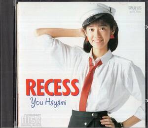  Hayami Yu [ RECESS ]CD/85 год 