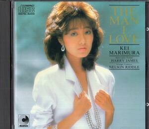 真梨邑ケイ 「 ザ・マン・アイ・ラヴ 」CD/84年