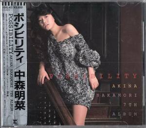 即：中森明菜「 ポシビリティ 」CD/銀シール帯・35XL-47 