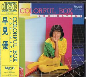  早見優 「 COLORFUL BOX 」CD/帯付/85年