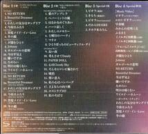  即：宮崎美子 「スティル・メロウ ～40thアニバーサリー・アーカイブス -Deluxe Edition- 」3CD&DVD/未開封新品_画像2