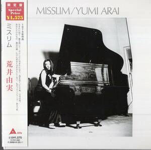 即：荒井由実 / 松任谷由実 「ミスリム 」CD/帯付/紙ジャケ