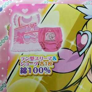 0397★委託品 ドキドキ！プリキュア 変身インナーセット キュアハート 130サイズ 春柄の画像4