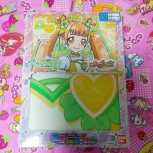 0400★委託品　ドキドキ！プリキュア　変身インナーセット　キュアロゼッタ　130サイズ　春柄