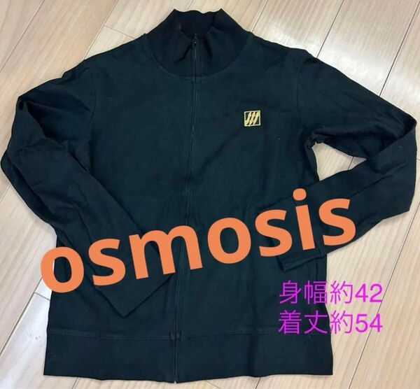 osmosis薄手ジャンパージャケット