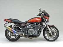 デイトナ COZYシート70's ZEP11 Type S1 ゼファー1100/RS ('92～'06) 用 ブラック カワサキ ゼファー 1100 70917 DAYTONA_画像2