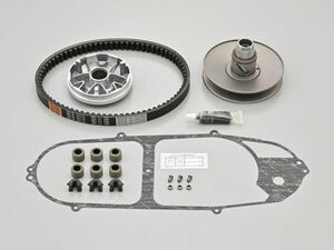 デイトナ 駆動系リフレッシュKIT タイプ2 アドレスV125用 スズキ アドレスV125S 96534 DAYTONA