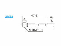 デイトナ ステンレスパッドピンセット φ4.8×47.5mm NEW NISSIN系 ホンダ CB1300SF 37563 DAYTONA_画像4