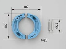 デイトナ プロブレーキシュー (リターンスプリング付) ホンダ ジャズ 60213 DAYTONA_画像2