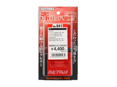 デイトナ 赤パッド 通しナンバー:041 スズキ GSX1300R ハヤブサ 79825 DAYTONA デイトナ 赤パッド 通しナンバー:041 スズキ GSX1300R ハヤブサ 79825 DAYTONA