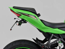 デイトナ LEDフェンダーレスキット Ninja ZX-25R/ZX-4R SE カワサキ ニンジャ ZX-25R SE 20323 DAYTONA_画像4