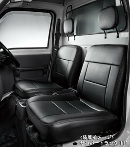  seat cover Sambar Truck TT1/TT2 leather azur AZUR AZ06R01 Subaru 