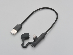 デイトナ バイク用USB充電ケーブル Type-A to Lightning L型 15610 DAYTONA