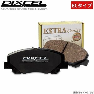 ディクセル ブレーキパッド ECタイプ リア スターレット EP91 315132 DIXCEL トヨタ