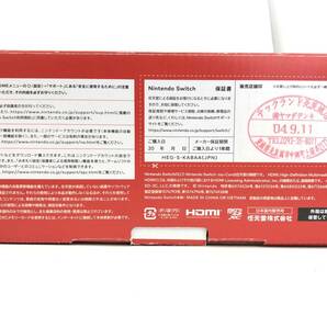 GH240508-01S/ ニンテンドースイッチ本体 （有機ELモデル） HEG-S-KABAA Joy-Conなし 任天堂 Nintendo Switchの画像2