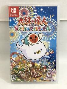 【Switch】太鼓の達人 ドンダフルフェスティバル