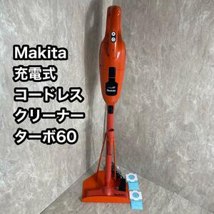 makita マキタ ターボ60 CL113FD オレンジ 充電式クリーナー　コードレス掃除機 掃除機 TURBO60 スティッククリーナー