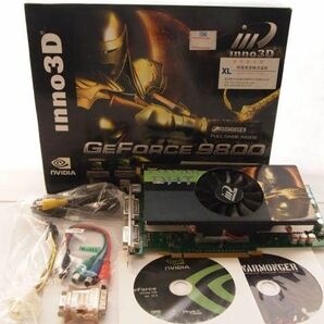 NVIDIA GeForce 9800GTX+ グラフィックボード