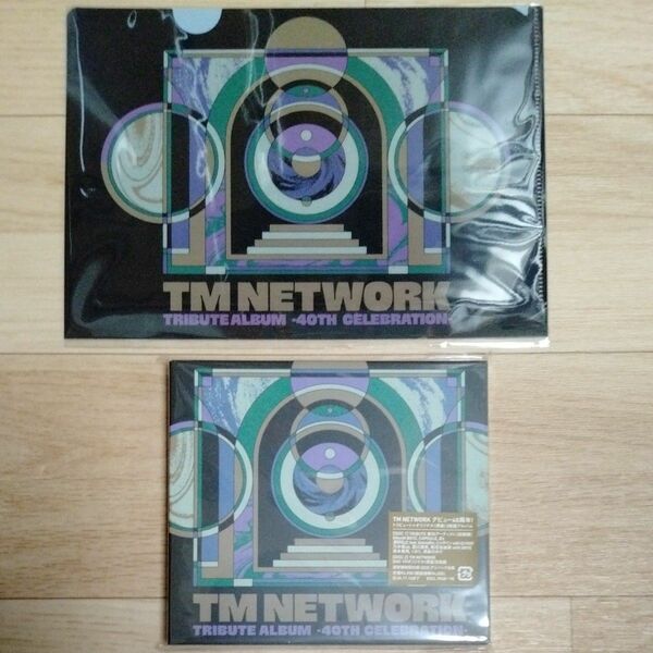 TM NETWORK TRIBUTE ALBUM -40th CELEBRATION- 初回仕様　A5クリアファイル付き
