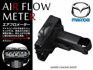 新品★エアフロメーター メーター マツダ RX-8 SE3P 197400-2010純正互換品