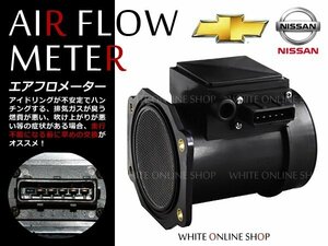 新品★エアフロメーター フェアレディZ Z32系 22680-30P00 0986JG0309純正互換品