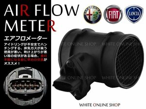 新品★エアフロメーター アルファロメオ 166 2.0L・2.4L 46447503 46541253 60814852 BP4L32280 0280218019純正互換品