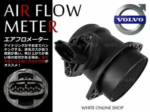  new goods * air flow meter Volvo S60 2.0*2.4*2.5*T5 8627296 original interchangeable goods 