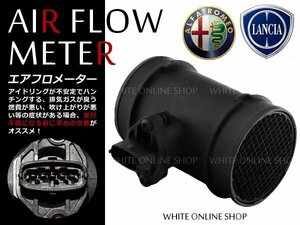  new goods * air flow meter Lancia Alpha Romeo 46444287 0280 217 531 0280217531 original interchangeable goods 