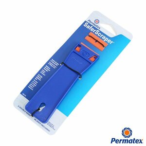 プラスチックスクレーパーロング(替刃1枚/2回使用) Permatex パーマテックス PTX80190