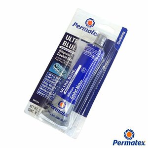 ウルトラブルーRTVシリコン(青)(95g) Permatex パーマテックス PTX81724