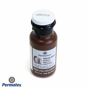 インディアンヘッド(濃茶)(59ｍｌ) Permatex パーマテックス PTX20539