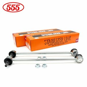 ピクシスジョイ LA250A LA260A スタビライザーリンク フロント 左右2本セット SL-3340-M 三恵工業 555