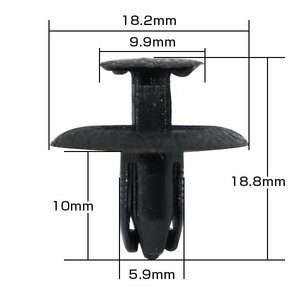 メール便 日産純正互換 01553-10501同等 ドアフィニッシャー プッシュリベット クリップ VOSTONE BC5124 10個