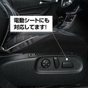 汎用 シートカバー 2席セット グレー×ブラック 前席 フロントのみ 運転席 助手席 PUレザー 合成皮革 防水 エプロンタイプ 軽自動車 普通車の画像4