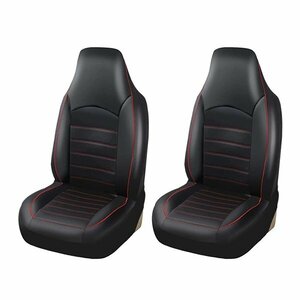 汎用 シートカバー 2席セット レッド×ブラック 前席 フロントのみ 運転席 助手席 PUレザー 合成皮革 防水 エプロンタイプ 軽自動車 普通車