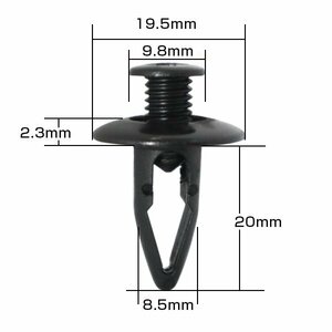 メール便 マツダ純正互換 NA01-56-145同等 フェンダーライナー スクリベット クリップ VOSTONE BC5216 10個