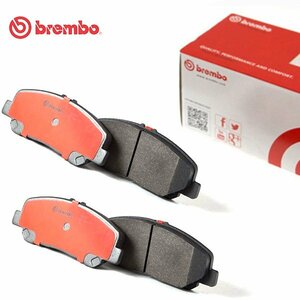 スバル インプレッサ (GD/GG系) GDB 00/08～07/11 17inch・キャリパーBrembo製 リア セラミック ブレーキパッド ブレンボ P56 048N