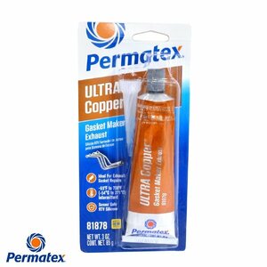 ウルトラカッパーRTVシリコーン(銅)(85g) Permatex パーマテックス PTX81878