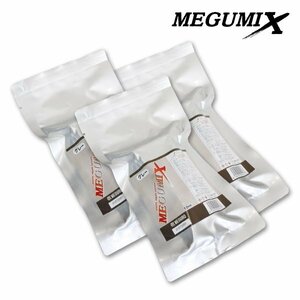 メグロ化学工業株式会社 MEGUMIX (メグミックス) メグミックス 補修材 グレー 強力万能成型接着剤 50ml 120286 3個セット