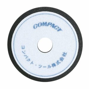 G-150N/P-150N/C-150N/715A2/725/935GP-S/GP-Arc1対応 ウールテーパーバフ 21025 150mm×17mm×30mm コンパクトツール株式会社