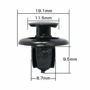 メール便 三菱純正互換 MR971764同等 フロントバンパー プッシュプルリベット クリップ グロメット VOSTONE BC5214 10個