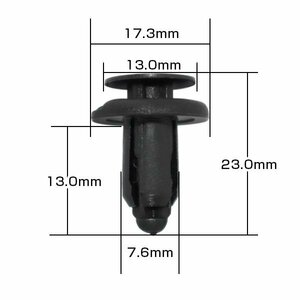 メール便 トヨタ純正互換 90044-67496同等 フェンダーライナー プッシュリベット クリップ グロメット VOSTONE BC5145 10個