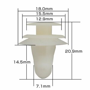 メール便 ダイハツ純正互換 67771-16020同等 トリムクリップ プッシュターンリベット クリップ グロメット VOSTONE BC5303 10個