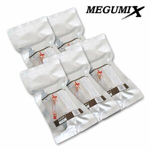 メグロ化学工業株式会社 MEGUMIX (メグミックス) メグミックス 補修材 グレー 強力万能成型接着剤 50ml 120286 5個セット