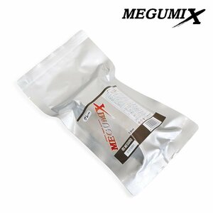 メグロ化学工業株式会社 MEGUMIX (メグミックス) メグミックス 補修材 グレー 強力万能成型接着剤 50ml 120286 1個