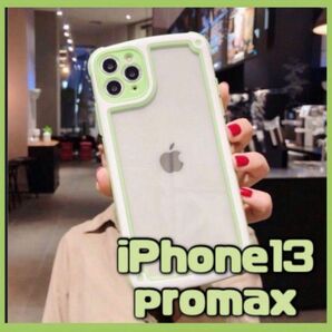 【iPhone13promax】グリーン iPhoneケース シンプル フレーム 即決 送料無料 スマホケース 可愛い 透明 韓国