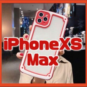 【iPhoneXSmax】レッド iPhoneケース 大人気 シンプル フレーム 即決 送料無料 スマホカバー 新品 セール 透明